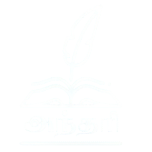 footer logo png